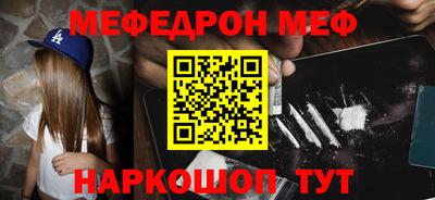 MDMA Можга