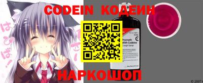 альфа пвп VHQ Малоярославец