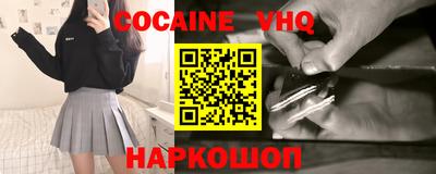 PSILOCYBIN Малгобек