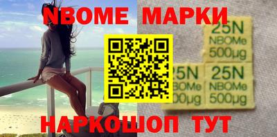 PSILOCYBIN Малгобек