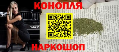 альфа пвп VHQ Малоярославец