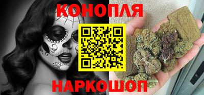 PSILOCYBIN Малгобек