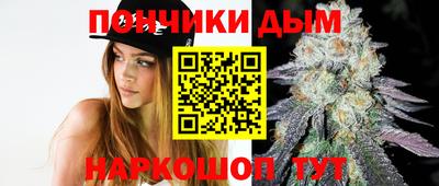 сатива Можайск