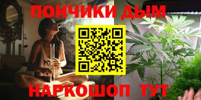 PSILOCYBIN Малгобек
