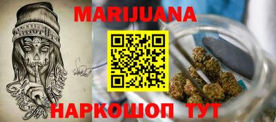 альфа пвп VHQ Малоярославец