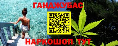 альфа пвп VHQ Малоярославец