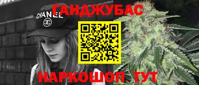 PSILOCYBIN Малгобек