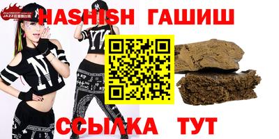 кокаин перу Моздок