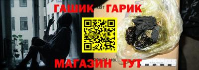 PSILOCYBIN Малгобек