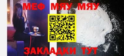 PSILOCYBIN Малгобек