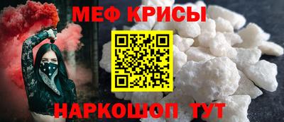 PSILOCYBIN Малгобек