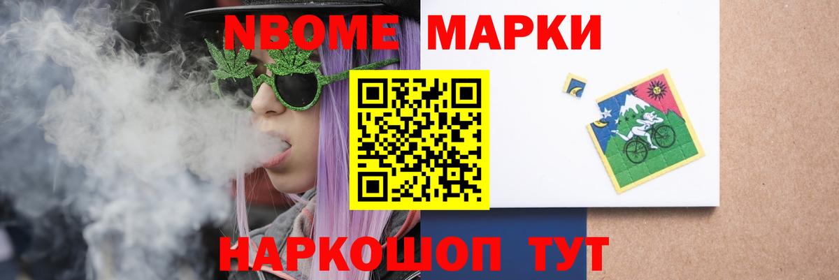ЛСД экстази кислота  mega ТОР  LSD-25 экстази  Энгельс  Вход с VPN 